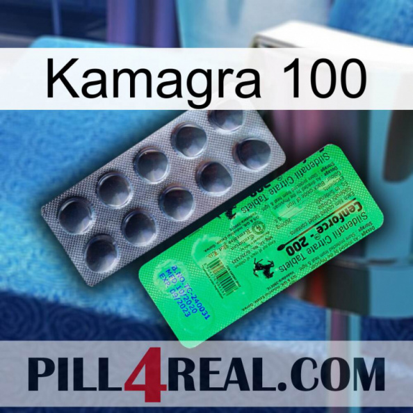 Kamagra 100 new04.jpg